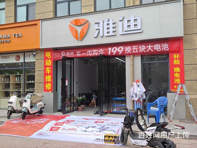 南区御花园东门店铺转让的图片