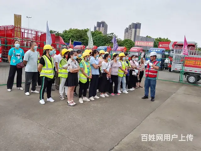 百色育群指挥信号工司索工提供培训考证服务的图片