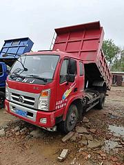 南骏汽车 南骏瑞康 自卸车 国5