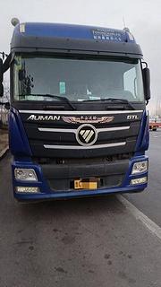 福田欧曼 半挂车 标箱 国5