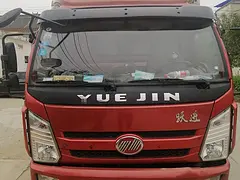 上汽 跃进上骏X 高栏/栏板 国5
