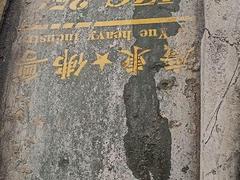 转行出售