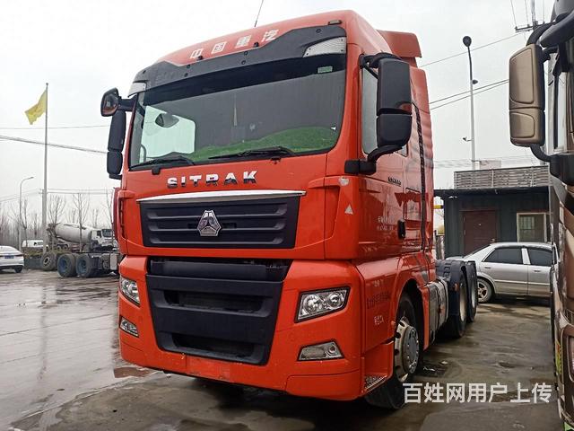 双驱轻体二手重汽汕德卡牵引车 540马力 全手续的图片