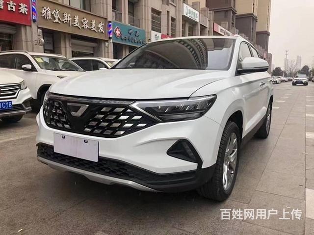 征信不好无视征信，各种资质都可分期买车的图片
