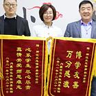 马鞍山好评的采耳师培训班欢迎咨询电话