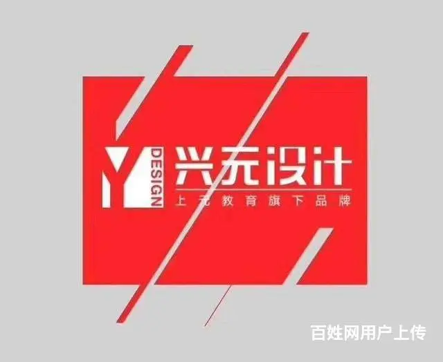 平面设计ps对于0基础好学习吗的图片