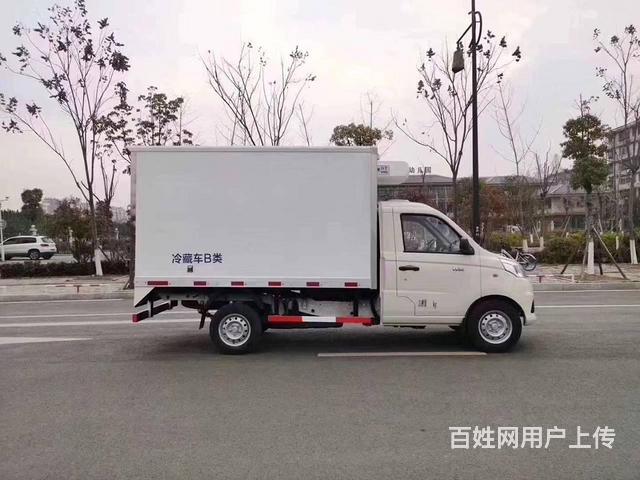 蓝牌3米厢式福田祥菱v1 冷藏车