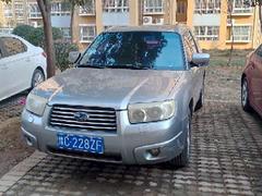 斯巴鲁 斯巴鲁Forester [森林人] 2007款 2.