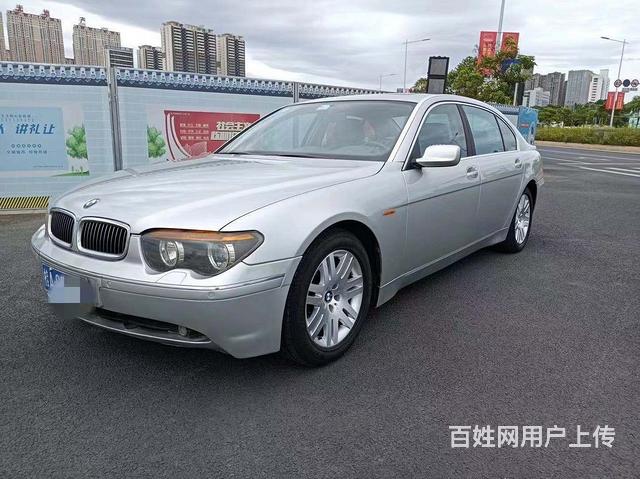 宝马7 series [7系](进口) 2000款 735l的图片