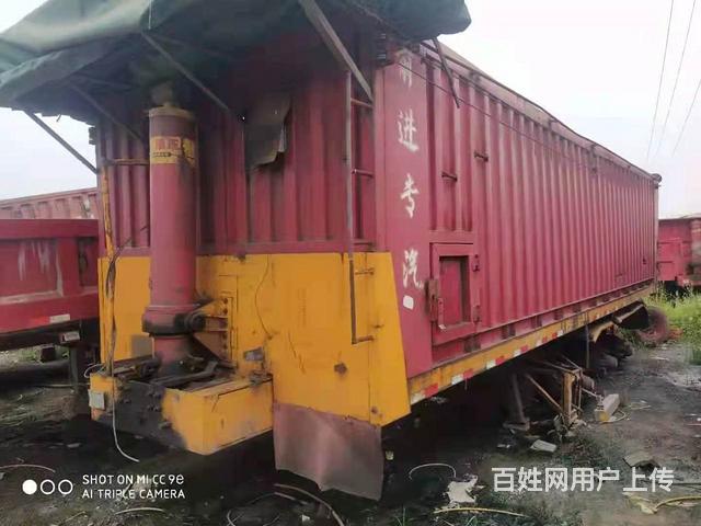 福田欧曼 半挂车 自卸式的图片