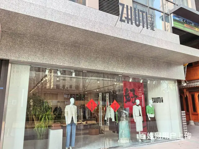 吾悦广场沿街服装店吉转（全新精装修！黄金拐角！可空转！）的图片