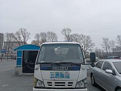 粤海救援车
