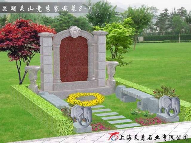 昆明祥和陵园墓地免费一对一带看
