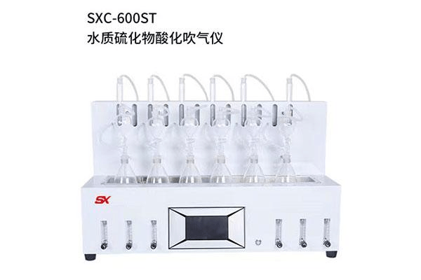 硫化物酸化吹气仪