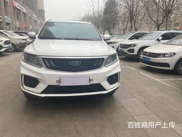 新车、二手车、国产合资当天可提的图片