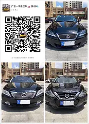 宁波一手安全抵押车，债权清晰，大量现车