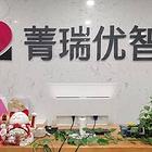 成都Java培训脱产班零基础学会为止