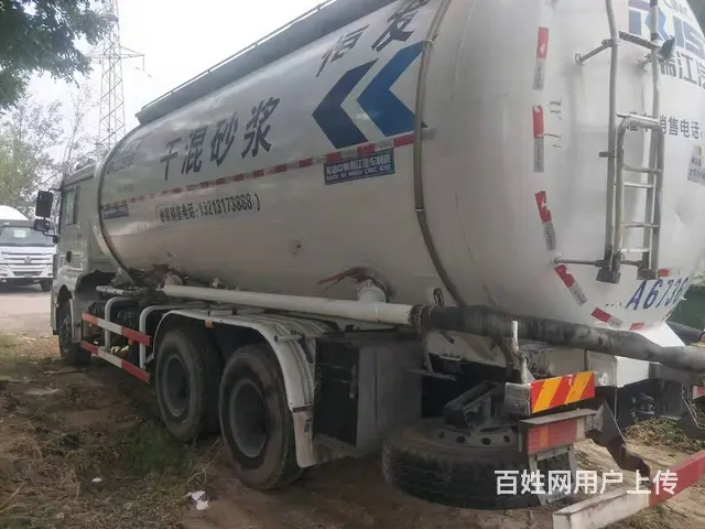 临夏出售国四国五二手陕汽德龙砂浆车，保拉53吨的图片