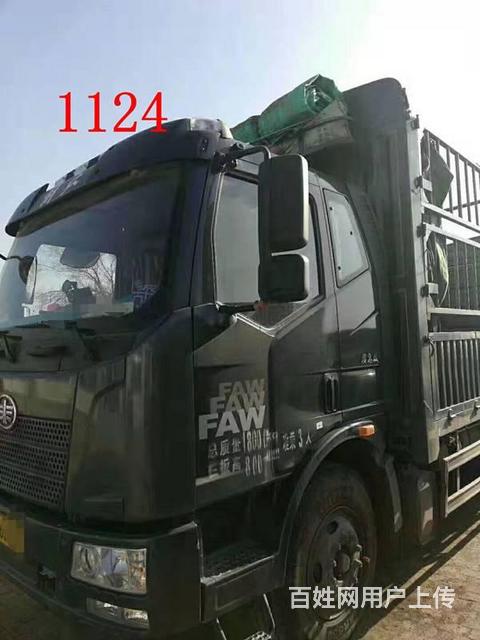 6米8  陕汽 轩德X6  高栏  220马力的图片