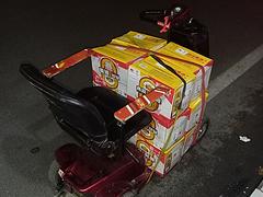 【搞定了！】四轮电动代步车