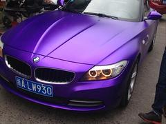 杭州专业维修宝马汽车