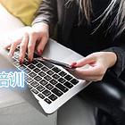 宜昌会计培训
