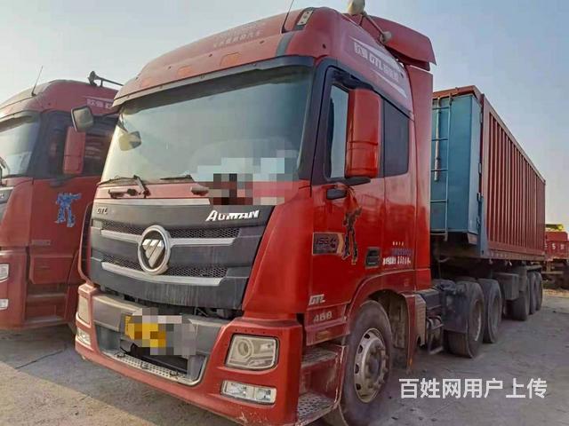 国五牵引车欧曼GTL带9米6自卸挂460马力的图片