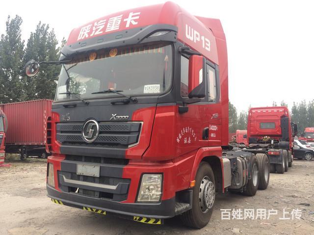 16年年底陕汽德龙X3000 500马力  双驱轻的图片