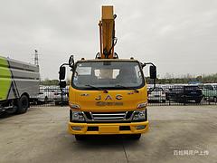 镇江出售二手全新蓝牌13米17米21米23米28米高空作业车