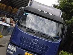 解放7米7