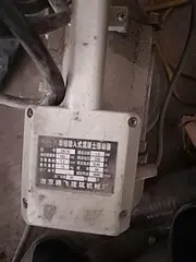 新的振动器，振捣棒七成新