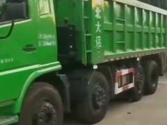 连云港 20年6米大运F7自卸车 急售