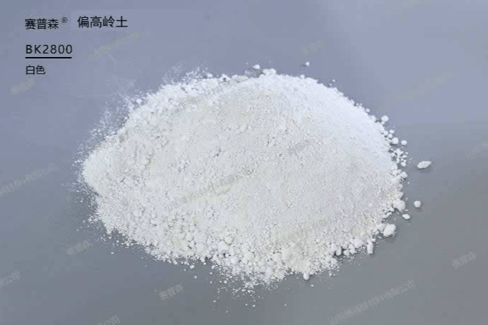 偏高岭土活性高岭土