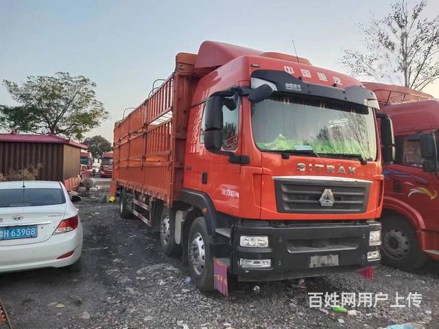 出售二手重汽汕德卡G5 9.6米高栏/栏板 国5的图片