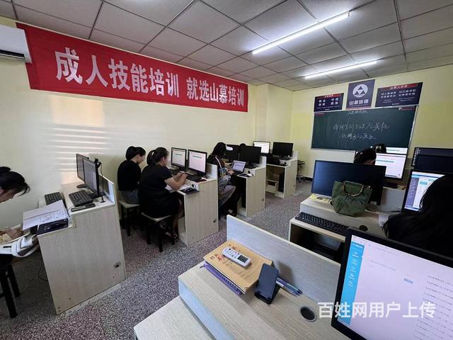 临淄大利群对面会计初级中级考证零基础会计学习经济法的图片
