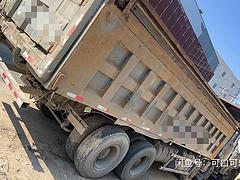 豪沃前四后八