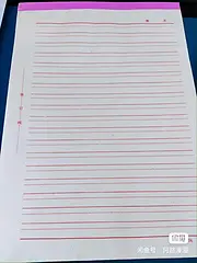 库存信纸