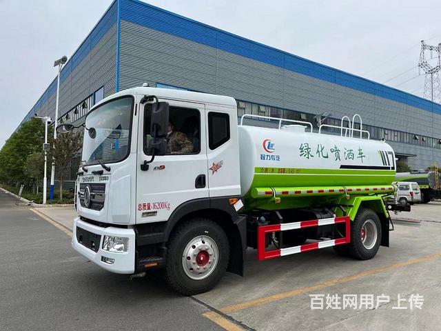 东风D9型玉柴165马力12方洒水车 有免征可分期的图片