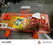 全套物理实验器材