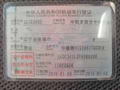 东风多利卡 多利卡D6 拖板车 国4