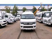 长安福田庆铃2.8米3.5米4米2蓝牌冷藏车冷冻车