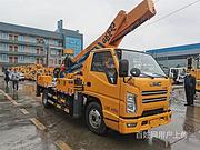 宿迁高空作业车13米16米17.5米23米27米免购置税0首