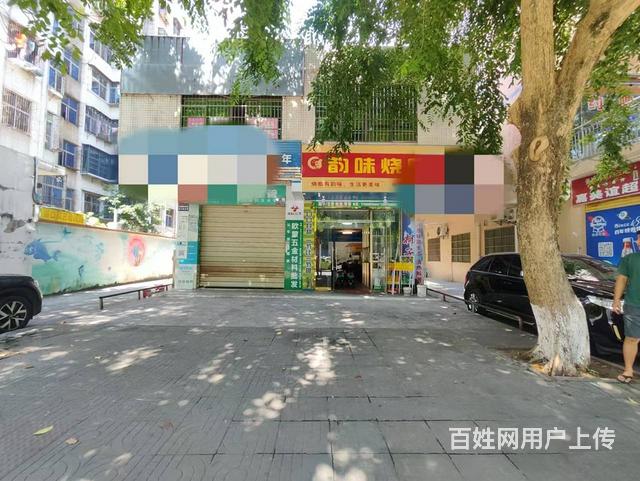 （51旺铺推荐）美兰区群上路40平有外摆餐饮店转让的图片