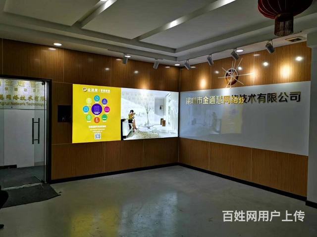 龙岗翠竹地铁站公司展厅背景墙设计制作 工期快