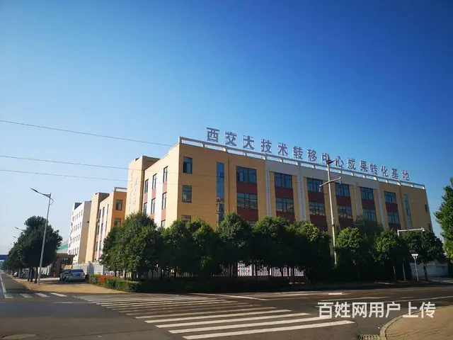 示范区科技局旗下优质厂房出租！享受国家免租政策的图片