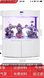 鱼缸水族上滤