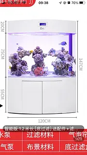 鱼缸水族上滤