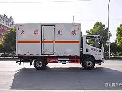 解放虎V国六蓝牌气瓶运输车来电有优惠