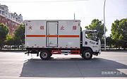 解放虎V国六蓝牌气瓶运输车来电有优惠