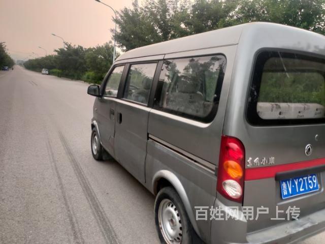 东风小康面包车